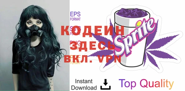 бошки Медвежьегорск