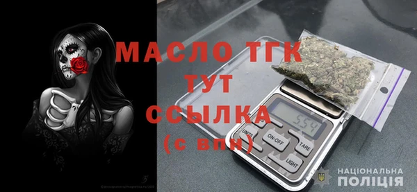 мескалин Михайлов