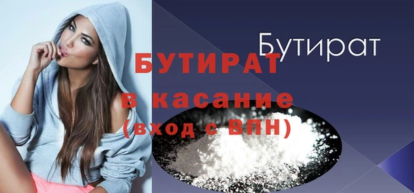 ГАЛЛЮЦИНОГЕННЫЕ ГРИБЫ Кукмор