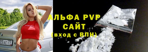 гашик Михайловка