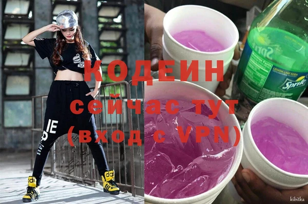 бошки Михайловск
