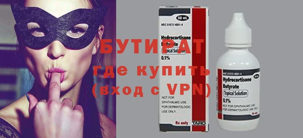 гашик Михайловка