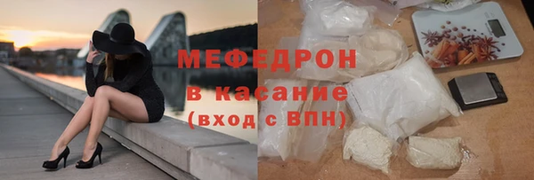 гашик Михайловка