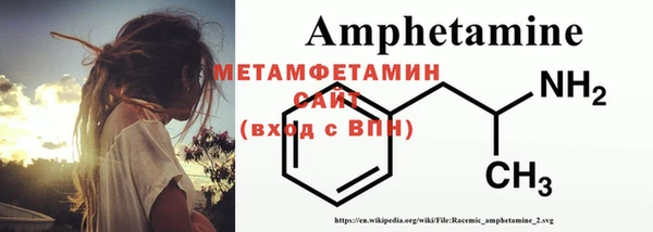 гашик Михайловка