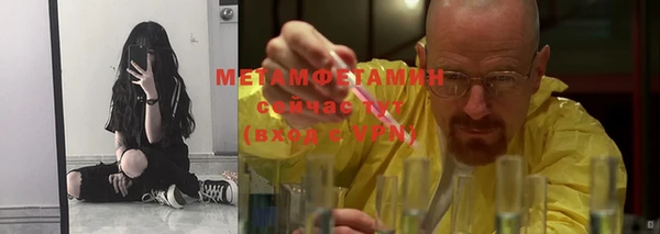 мескалин Михайлов