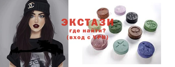 мескалин Михайлов