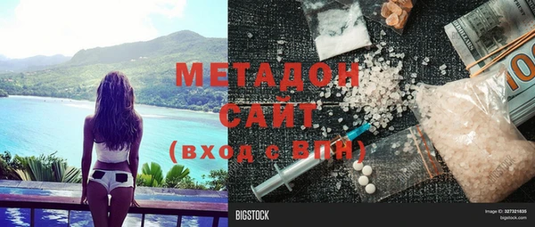 мескалин Михайлов