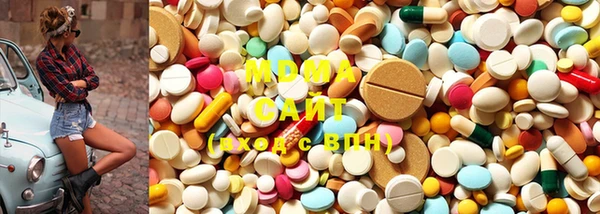 мескалин Михайлов