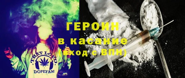 гашик Михайловка
