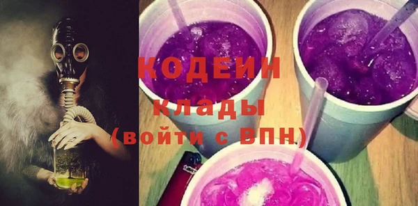 спайс Медногорск