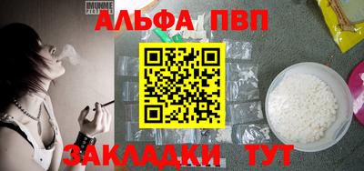 ешки Берёзовский