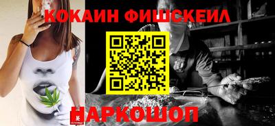 ешки Берёзовский