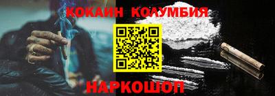 mix Балашиха