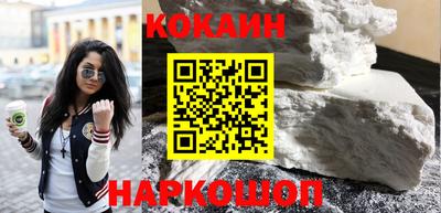 ешки Берёзовский
