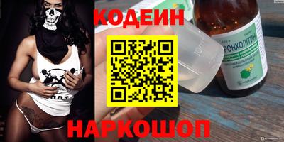 ешки Берёзовский