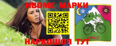 mix Балашиха