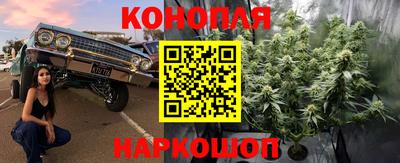 а пвп мука Беслан