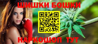 mix Балашиха