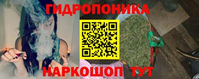 ешки Берёзовский