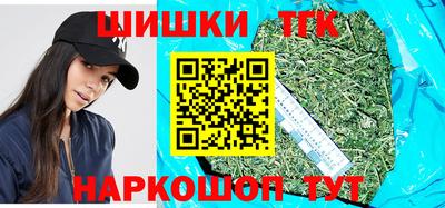 mix Балашиха