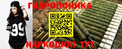 а пвп мука Беслан