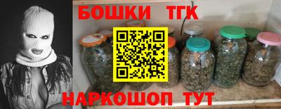 а пвп мука Беслан