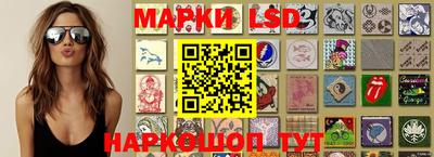 mix Балашиха