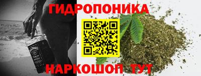 ешки Берёзовский