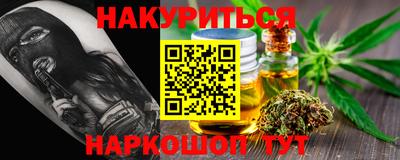 скорость mdpv Бийск