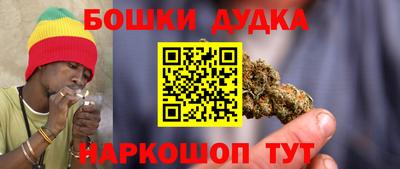 mix Балашиха