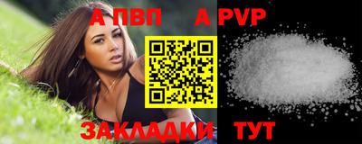 ешки Берёзовский