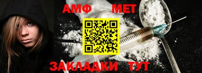 ешки Берёзовский