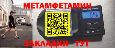 ешки Берёзовский