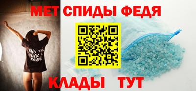 а пвп мука Беслан