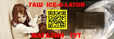 ешки Берёзовский