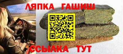 скорость mdpv Бийск