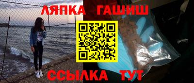 mix Балашиха