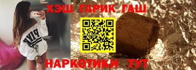 ешки Берёзовский