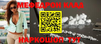ешки Берёзовский