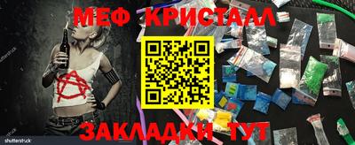 mix Балашиха