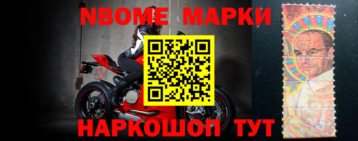 kraken   Дзержинск  LSD-25 экстази ecstasy  LSD-25 экстази кислота 